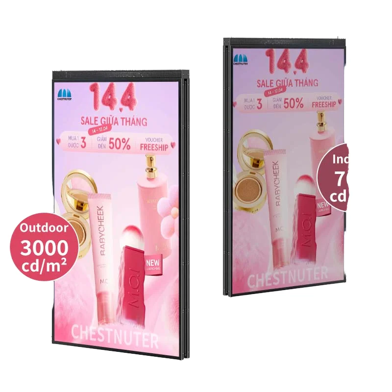 43 Inch Cloud-Managed Auto-Brightness Multi-Orientation Rich Connectivity Display, for Airport High-Brightness Window Display