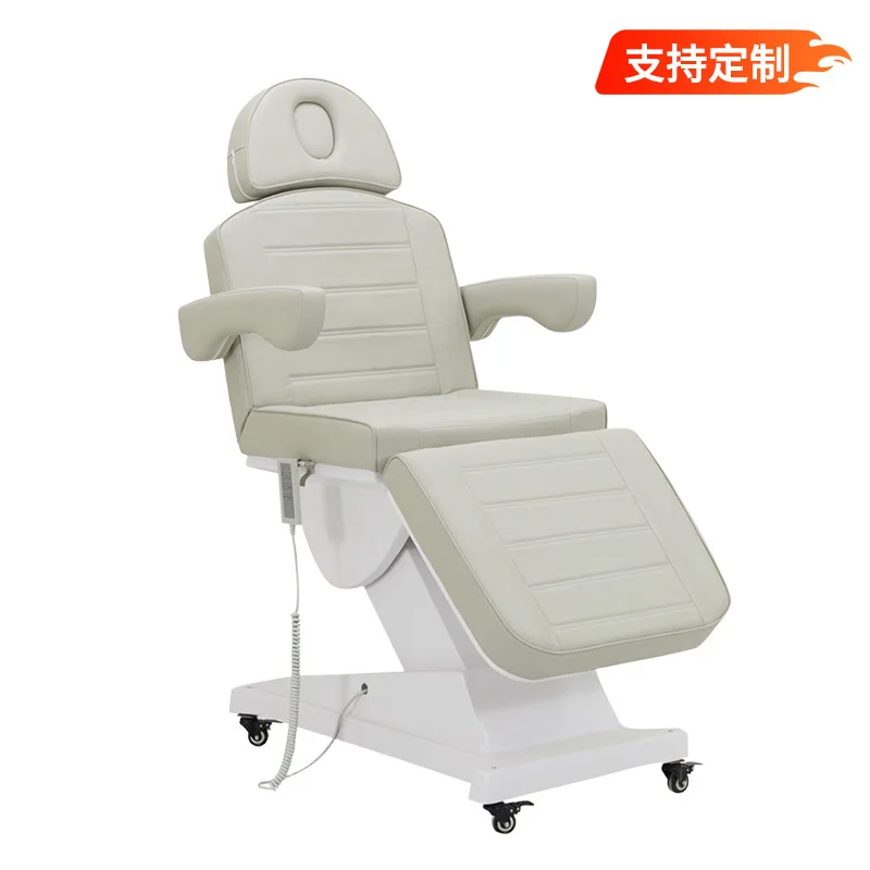 Electric beauty bed Plastic surgery Lifting bed Tattoo embroidery Dental medical bed Injection Special for beauty salons