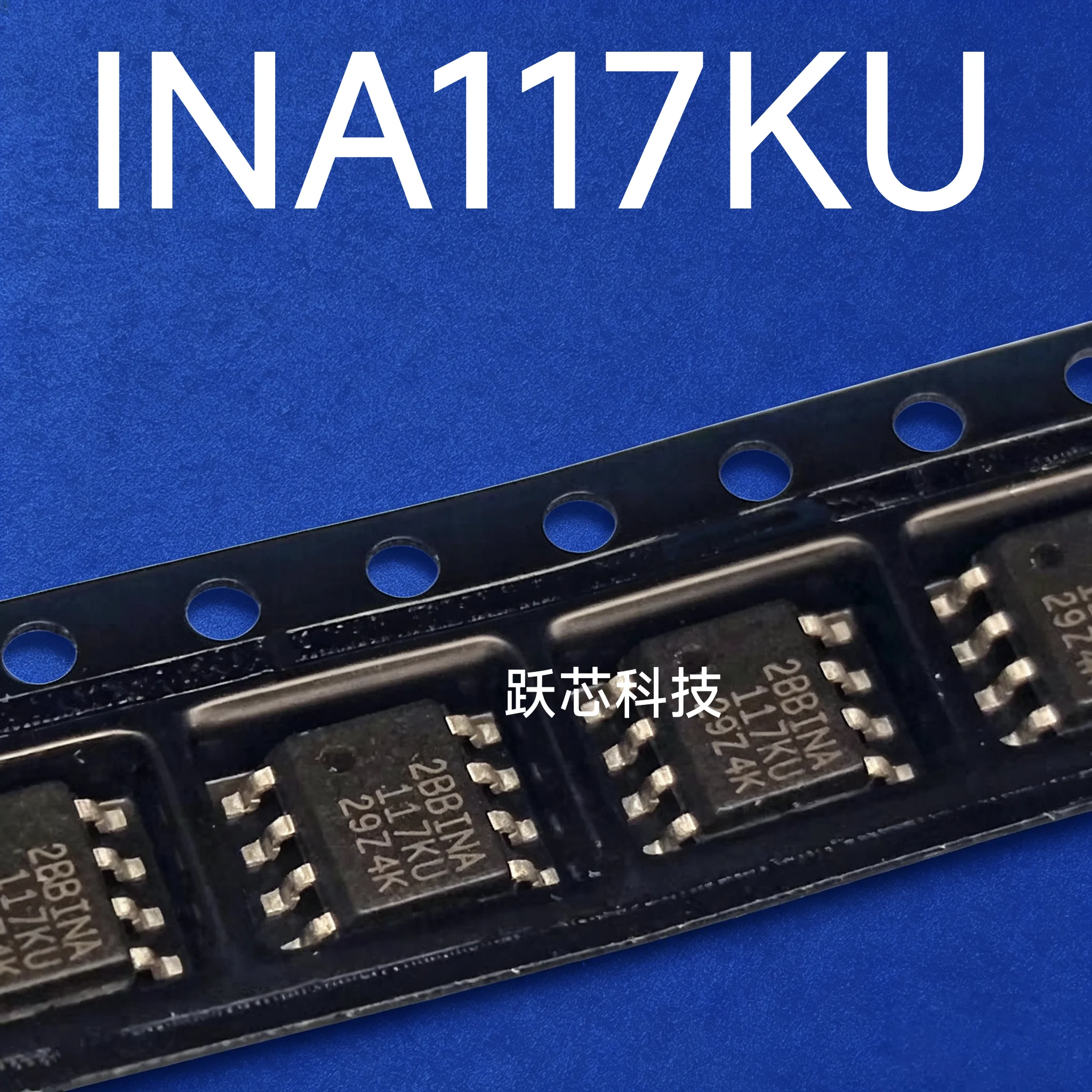 INA117KU INA117P INA117 Operational amplifier chip packaging DIP8&SOIC8