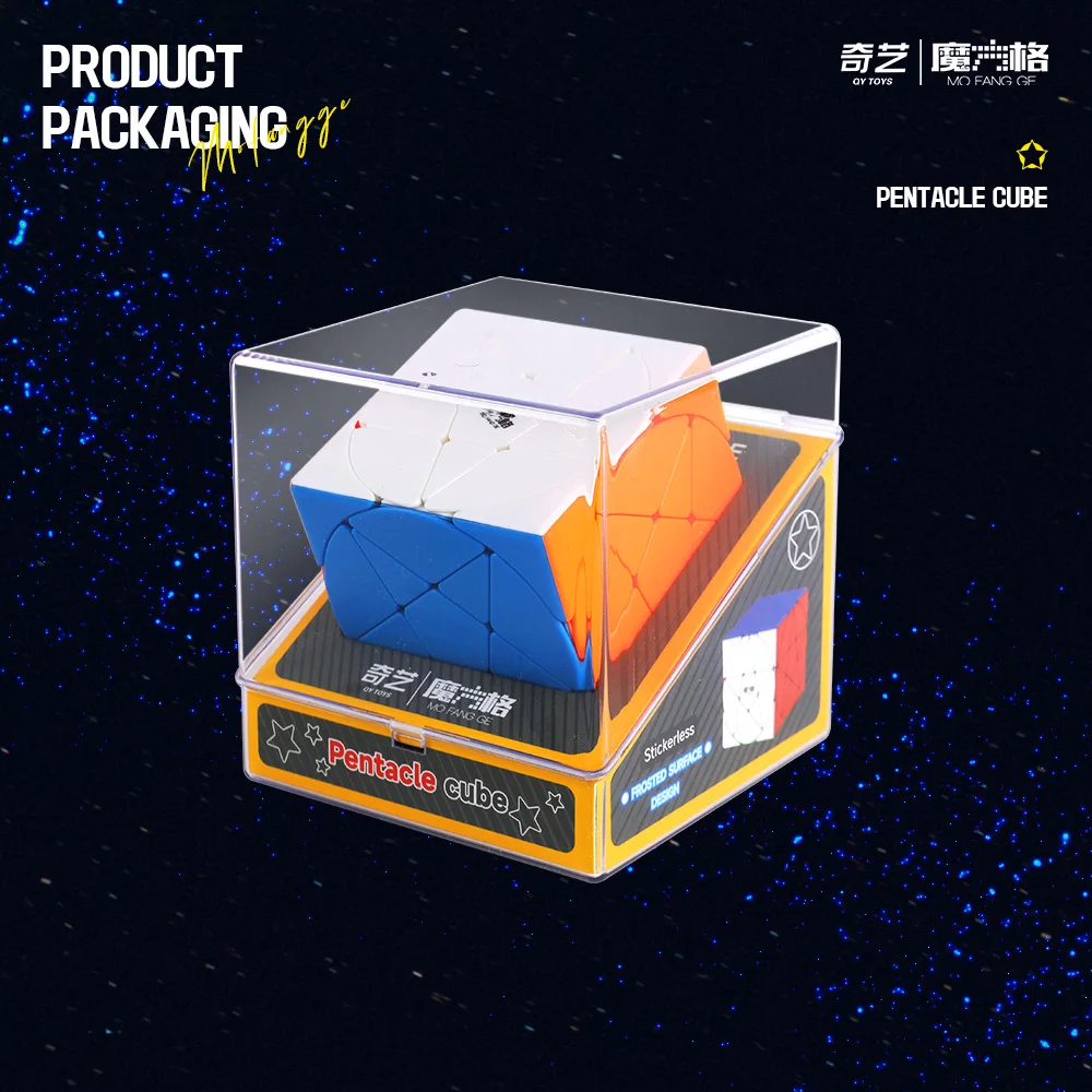 Qiyi الخماسي مكعب سرعة المكعب السحري بدون ملصقات المهنية ألعاب متململة نجوم كوبو ماجيكو لغز التعليمية للأطفال ﻿