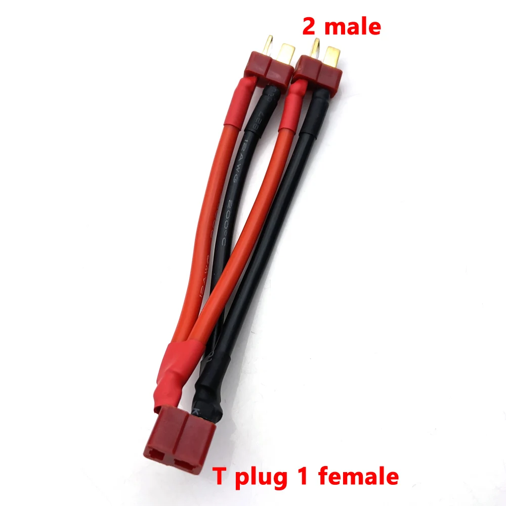 2 Way 3 Way Battery Adapter Cable Y-shaped Harness Connector XT60 XT90 Series Line T Head XT60 Parallel Line Connectors/wiring