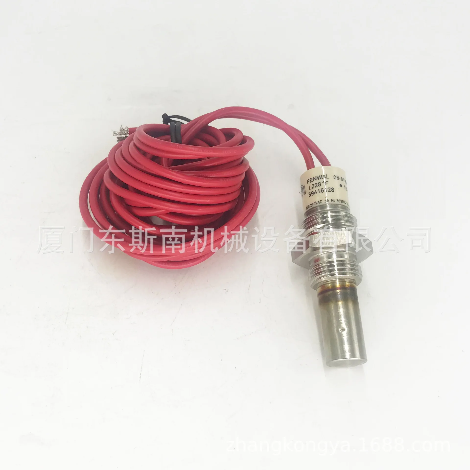 

23451842 Screw Air Compressor Sensor Line Compression Equipment Accessories