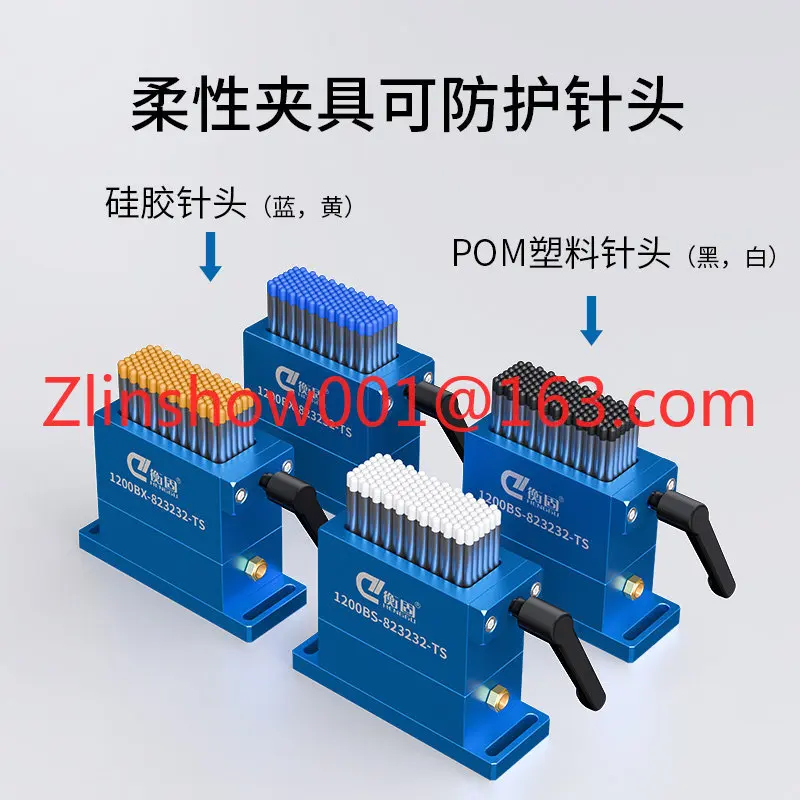 Flexible fixture three-coordinate CNC assembly Matrix flexible fixture laser marking profiling