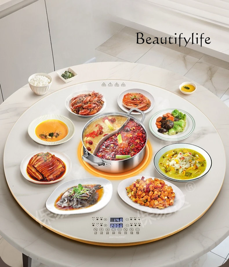 Hot pot warming board Household dining table Round automatic rotating plate Heating meal insulation board Multifunctional hot di