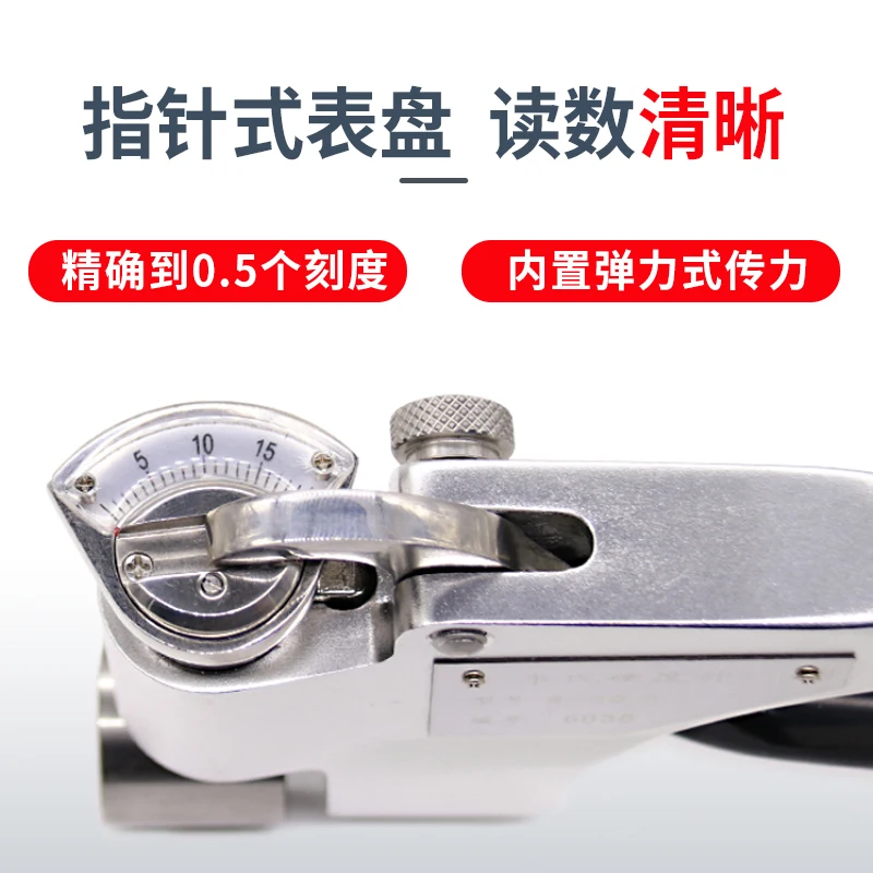 

Wechsler Hardness Tester for W-20 Portable Clamp Hardness Tester Aluminum Alloy Yellow Copper Hardness Tester for W-20AB