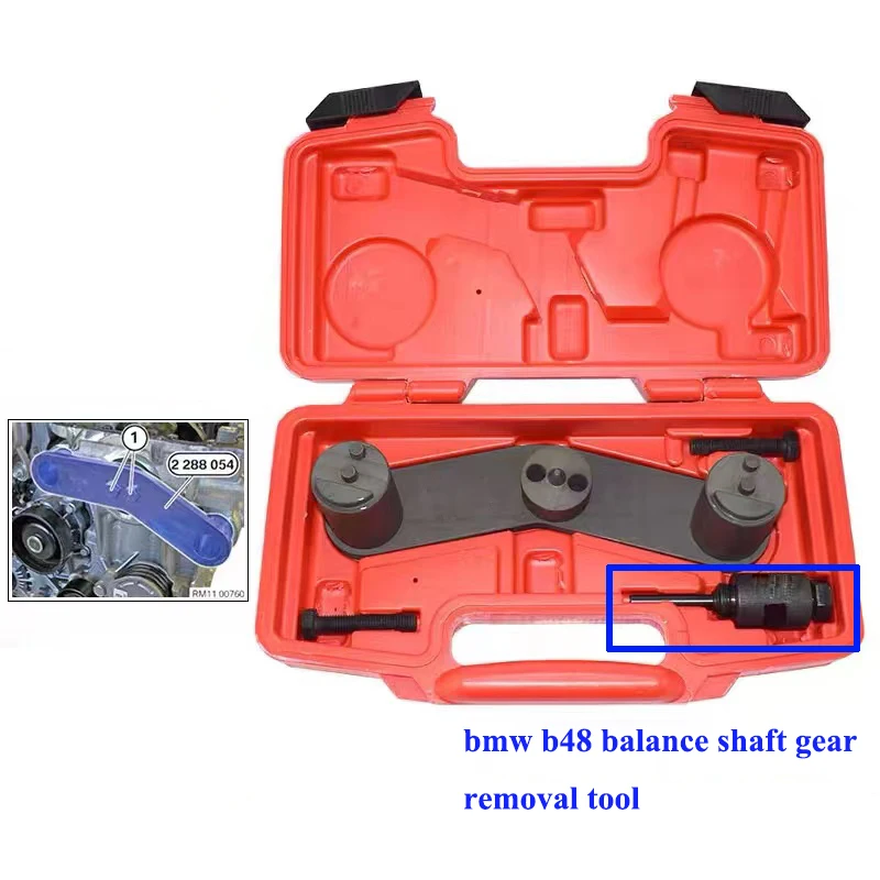 Balance Shaft Removal Installer Gear Tool for BMW B38 B47 B48 N47 X1 X3 X4 X5 Mini