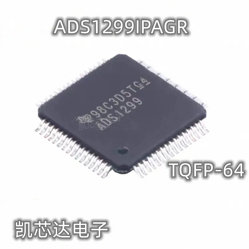 1-10PCS New Original Stock IC ADS1299IPAGR ADS1299 ADS1299IPAG TQFP-64 Analog Front End (AFE) 24-bit AD converter