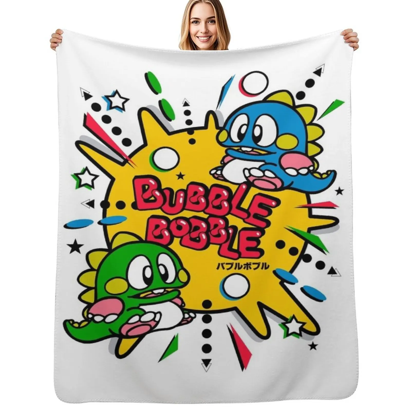 

Bubble Bobble Throw Blanket Warm Comfortable Blanket Gift for Parents Friends