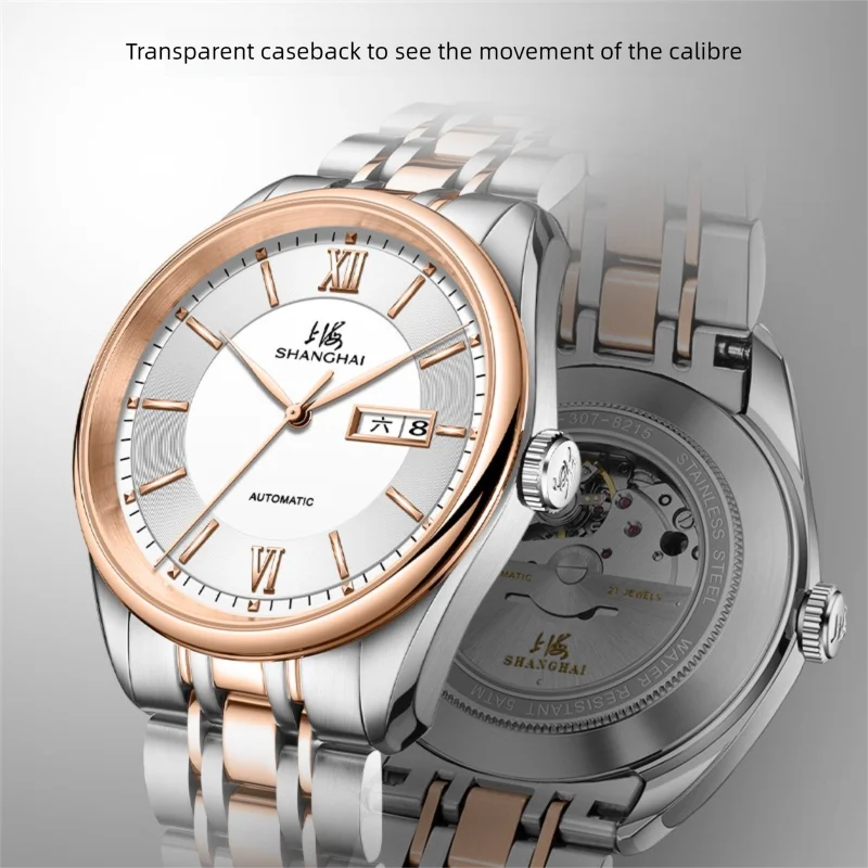 Shanghai Men's WatchAutomatic Mechanical WatchRoman NumeralsDual CalendarDisplayLuxury Men's WatchSapphireBusiness Wristwatch 08