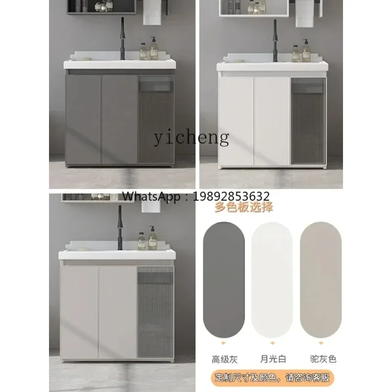 YS-1  Balcony Household Integrated Pool Washboard Small Apartment Laundry Cabinet Single Cabinet Laundry Table Sink