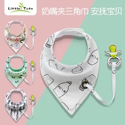 Saliva Towel Baby Bibs Anti-drop Rope Absorbent Apron Girls Infant Cotton Bandana Boys Bib Scarf Newborn Feeding