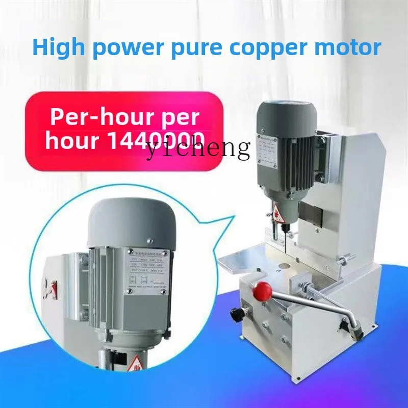 desktop electric drilling machine single head tag drilling machine paper card