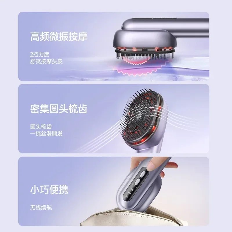 Electric head essential oil massage comb, massage scalp, atomization essential oil nourishment comb, hair care