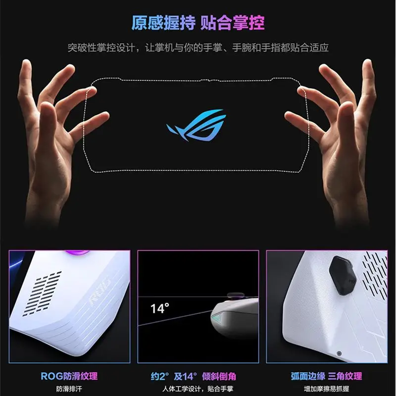 consola de juegos portátil