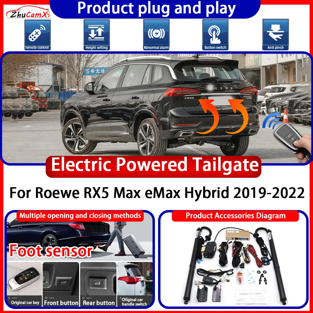 ZhuCamX Powered Tailgate for Roewe RX5 Max eMax Hybrid 2019-2022 System suite anti pinch Smart Intelligent Control Gate Lift Kit