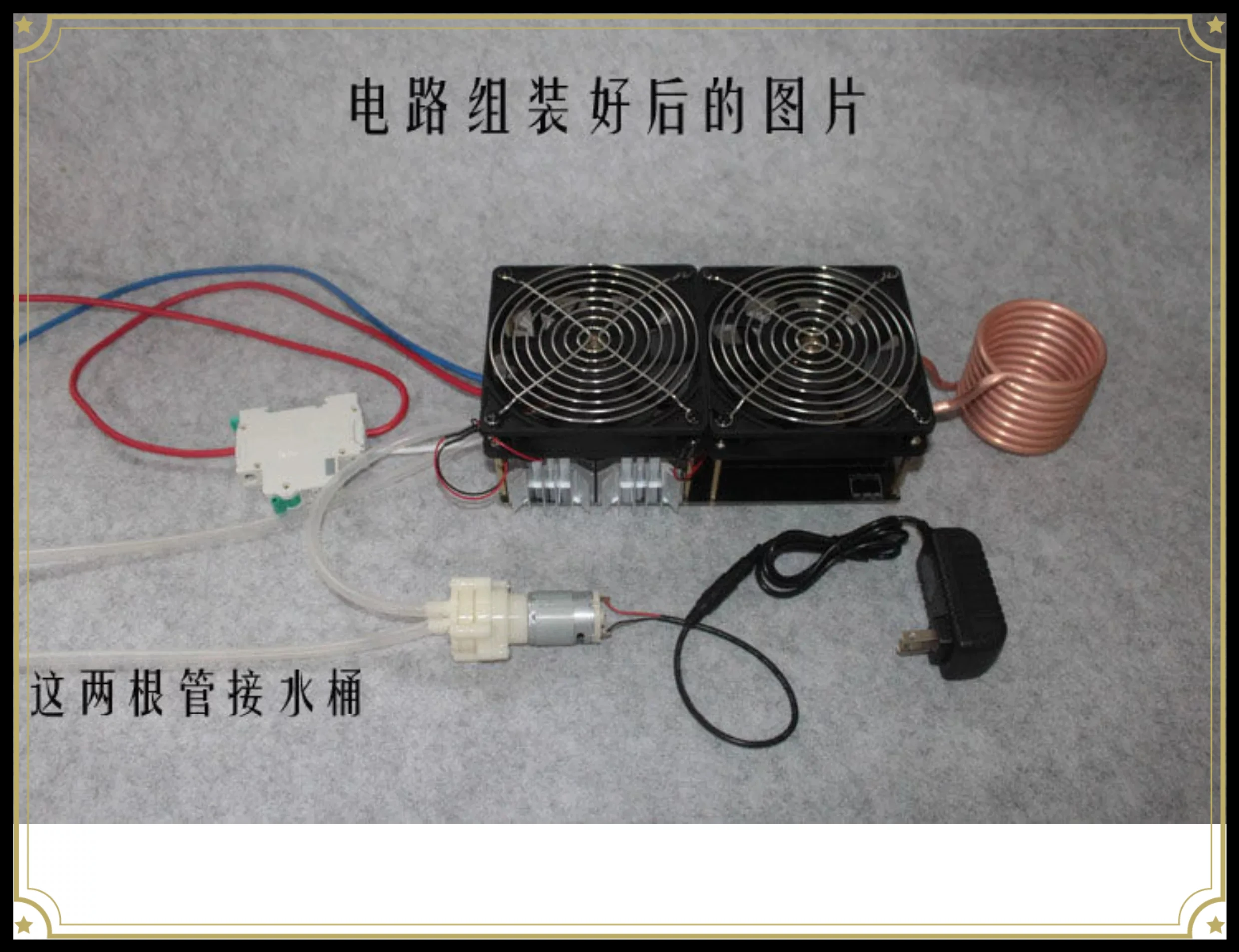ZVS Induction Heating Module 3KW, High Frequency High Power 6 Tube Without Tap, Industrial Heating Machine for Metal