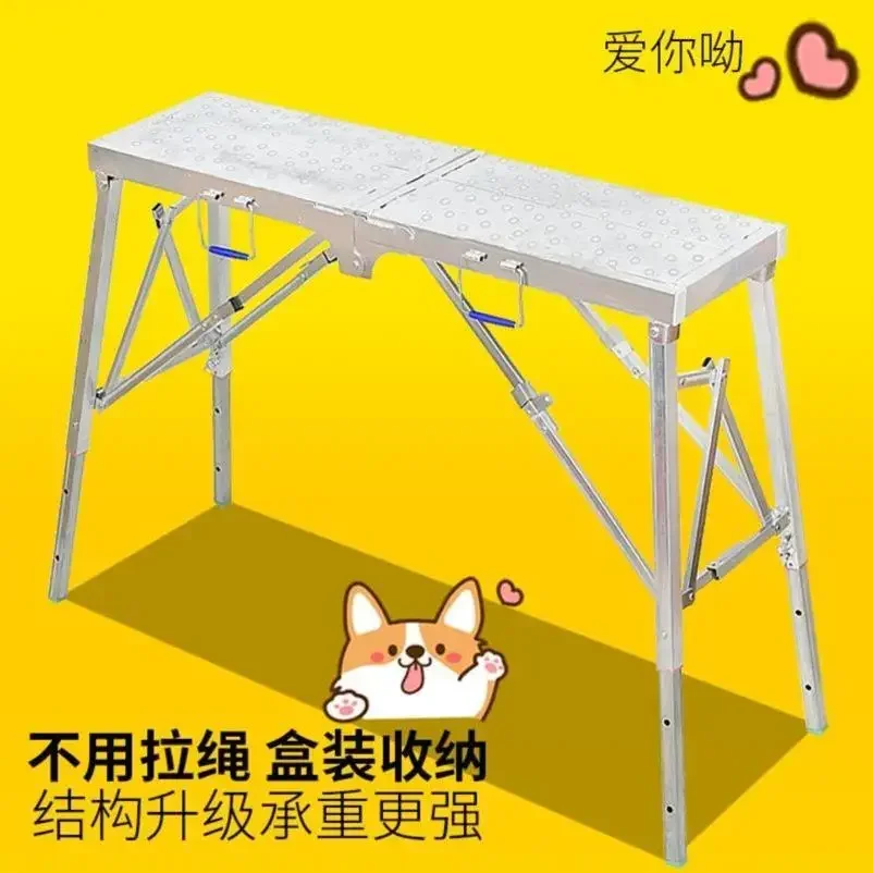 Portable multi-functional decoration folding stool telescopic lifting construction frame scaffolding working platform (Bainedan)