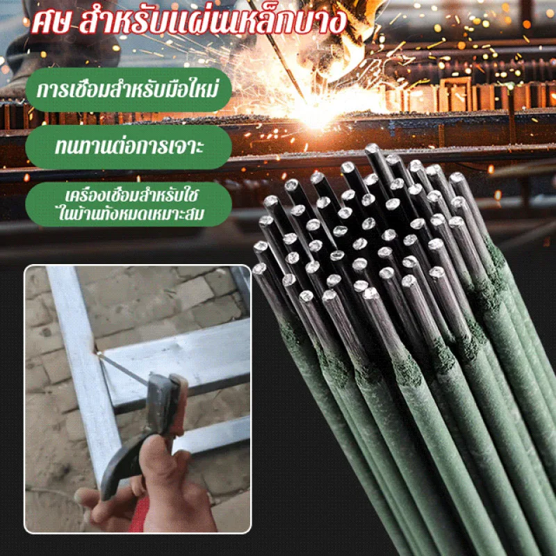 

Special welding strips for beginners Special iron welding strips for thin parts Galvanized pipe thin parts perforated welding