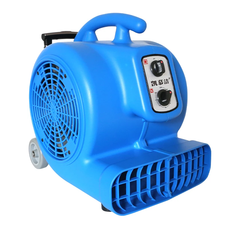 3 Speed Timing High Efficiency Floor Dryer Blower with Handle and Wheels for Air Move