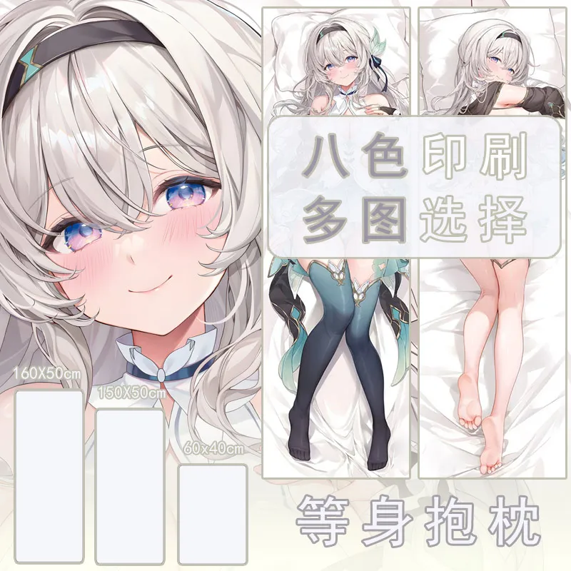 

Anime Honkai: Star Rail Firefly Sexy Dakimakura Hing Body Pillow Case Cover Pillowcase Cushion Bed Lining Gifts SS