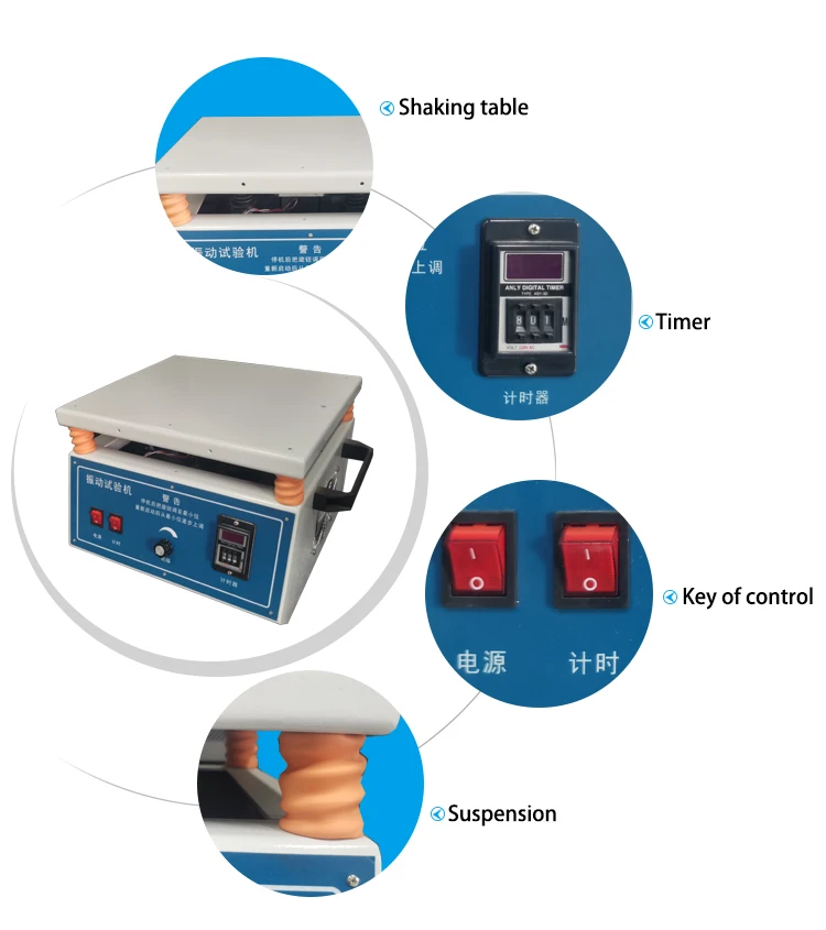 

Самая популярная электронная машина для испытания на вибрацию, оборудование для испытания на вибрацию с фиксированной частотой для контроля качества