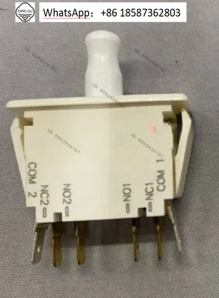 Quality assurance E7930A push button switch, double knife double throw