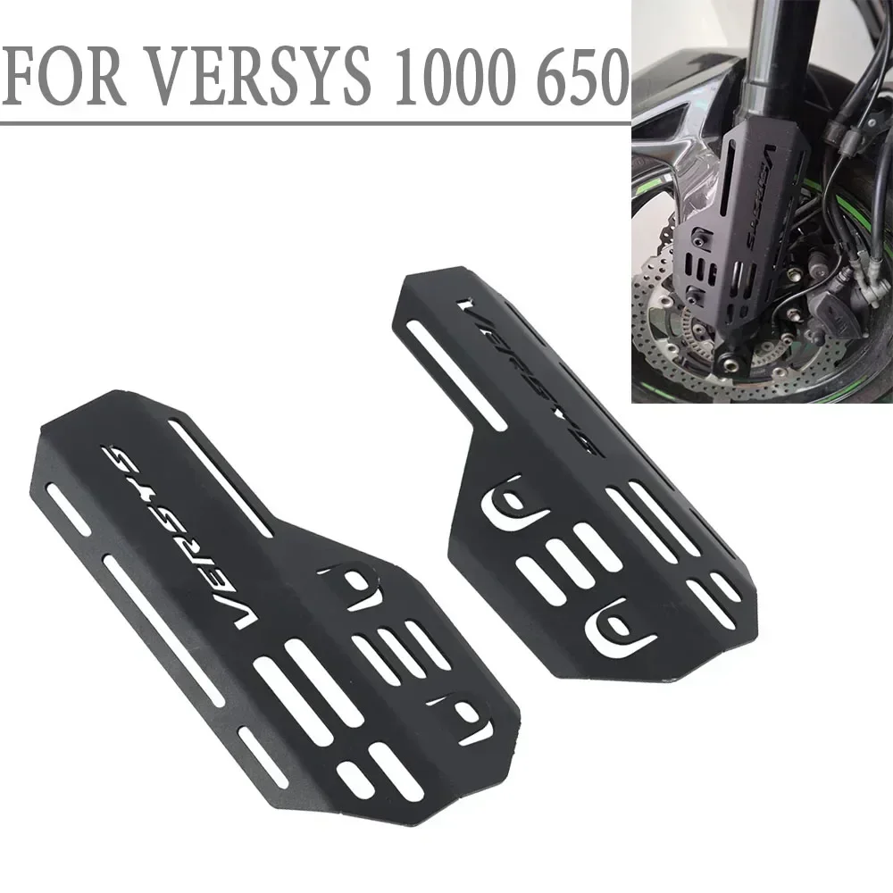 For Kawasaki Versys 650 1000 2015 2016 - 2023 2022 2021 2020  Motorcycle Front Fork Shock Absorber Guard Protective Cover