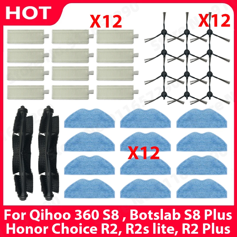 For Qihoo 360 S8 , Botslab S8 Plus, Honor Choice R2, R2s lite, R2 Plus Spare Parts Filter Main Side Brush Mop Accessories