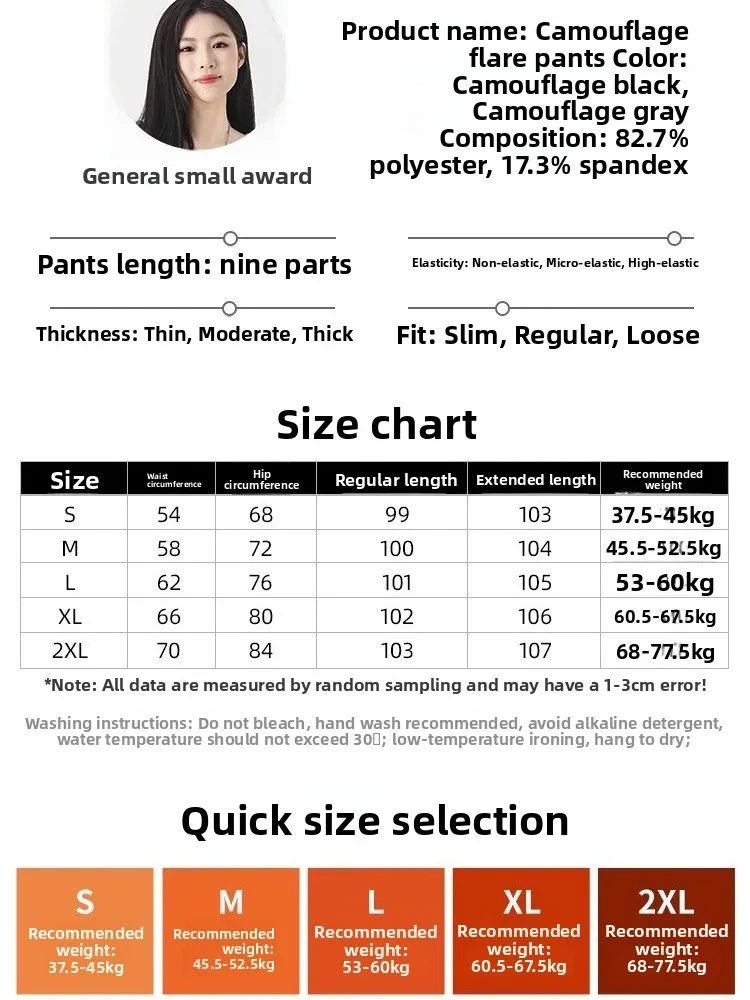 ارتفاع الخصر التمويه اليوغا السراويل رقيقة فضفاضة المرأة السندك السراويل البطن التحكم بعقب رفع غير ضيقة السراويل الطويلة