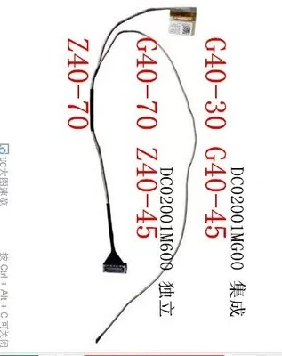 Screen Cable, Display Ribbon Cable for Lenovo G40-70 30 45, G40-75 80, Z40-70 45 Sold in lots of 10