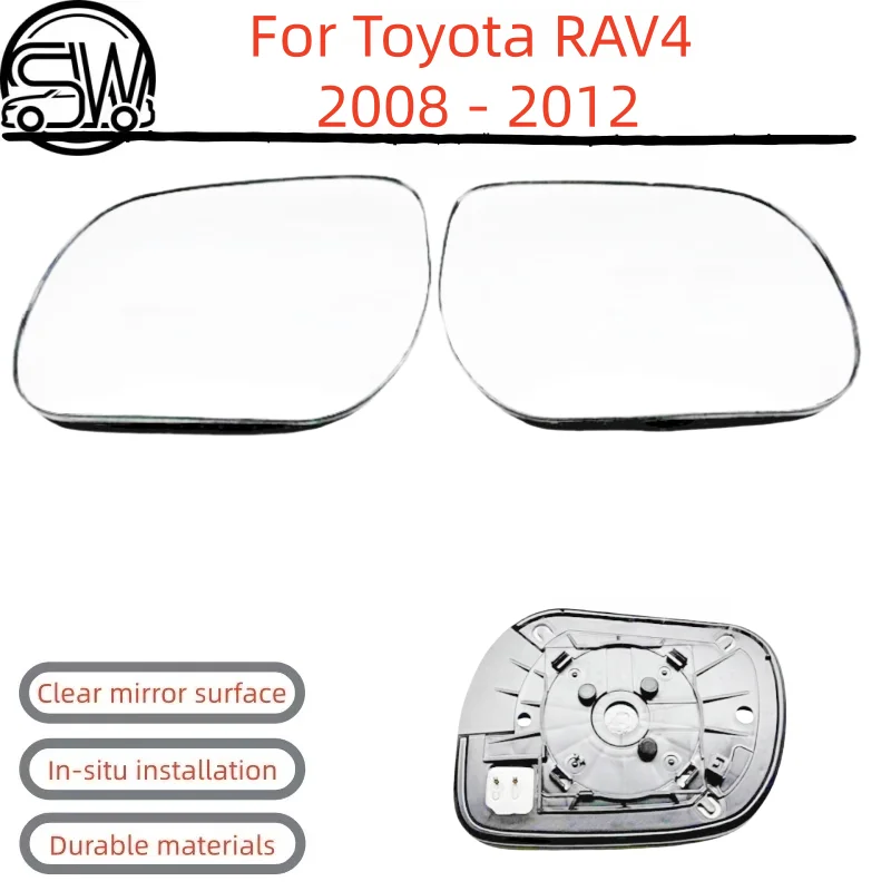 For Toyota RAV4 2008 - 2012 Rearview mirror heating, rearview mirror lens, rearview mirror glass.