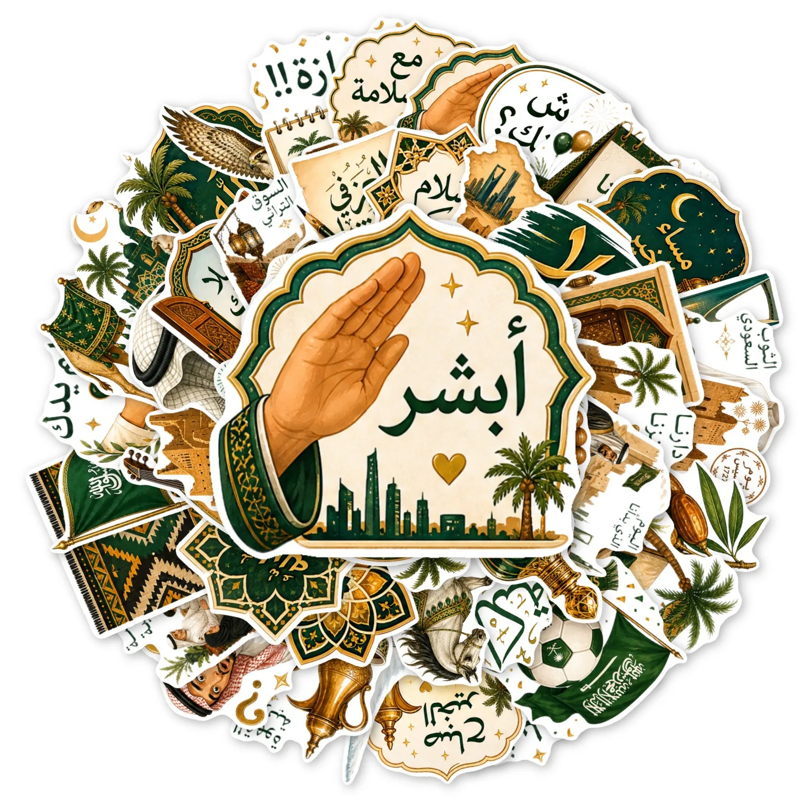 50 PCS Arabic Style Stickers Exotic Cultural Element Decorate Water Cup Bike Scrapbook Phone Case Waterproof Decals view 4