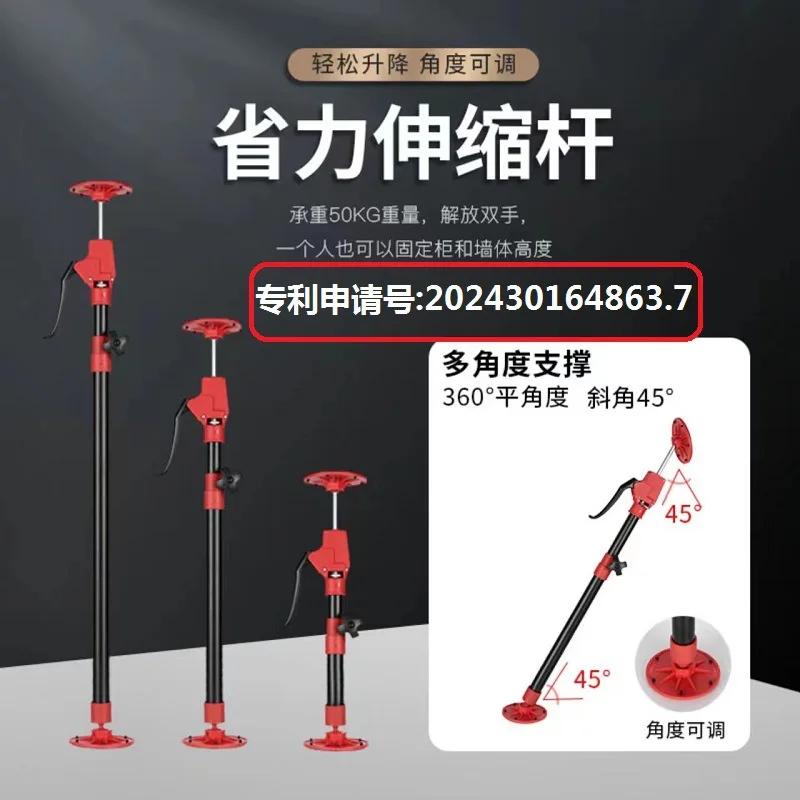 Woodworking ceiling telescopic artifact, hanging cabinet support, factory direct sales