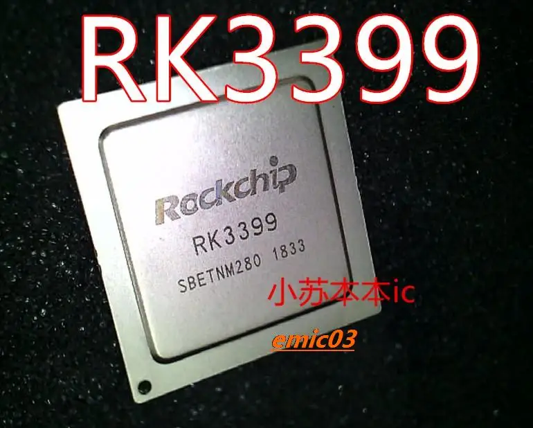 

RK3399