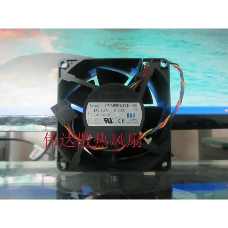 CPU Fan for Dell OptiPlex 755 760 780 G944P 0G944P PVA080K12H-P01