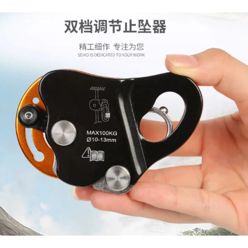 Mobile Self Locking Rope Grab Fall Arrester Anti Fall Protector for High Altitude Working Safety Protection