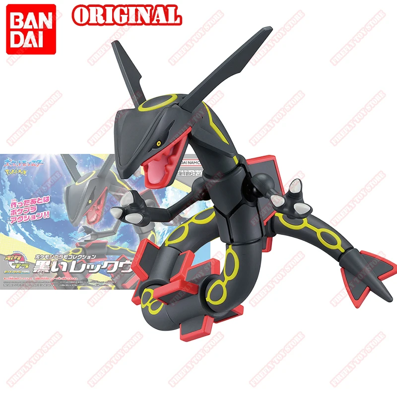 

BANDAI Original Pokemon Animation Game Peripheral Toys Rayquaza Assembly Movable Anime Action Model Figures Collection