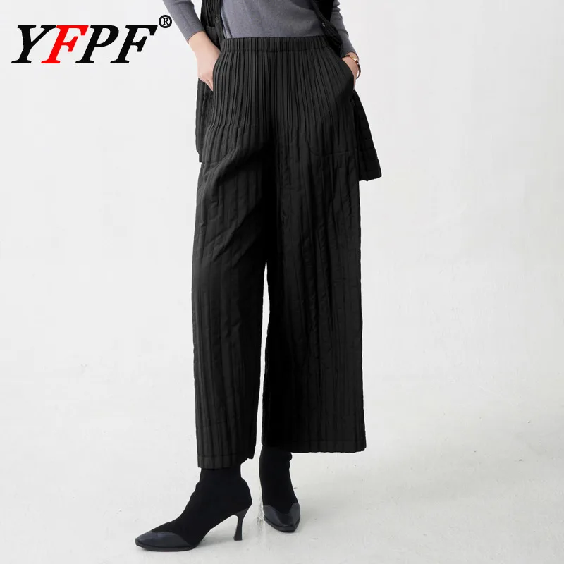 

YFPF осенне-зимние хлопковые плиссированные брюки женские повседневные с эластичной резинкой на талии однотонные широкие брюки модная новая одежда