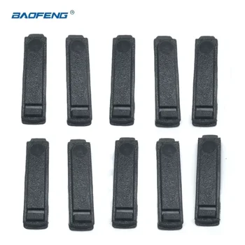 모토로라 모토TRBO 헤드셋 먼지 사이드 커버, 휴대용 라디오, DEP570, DEP550, XPR3300, XPR3500, XiR P6620, p6600, P6600i 용, 10 개