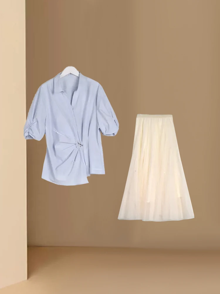 

Women's Summer New Short Sleeve V-Neck Shirt And Mesh Midi Skirt Two-Piece Set Irregular Collar Cardigan Style Fashionable