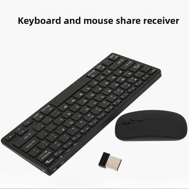 

Silent Keys Mobile Business Office Bluetooth Dual Mode 98 Keys Bluetooth Wireless Keyboard Mouse