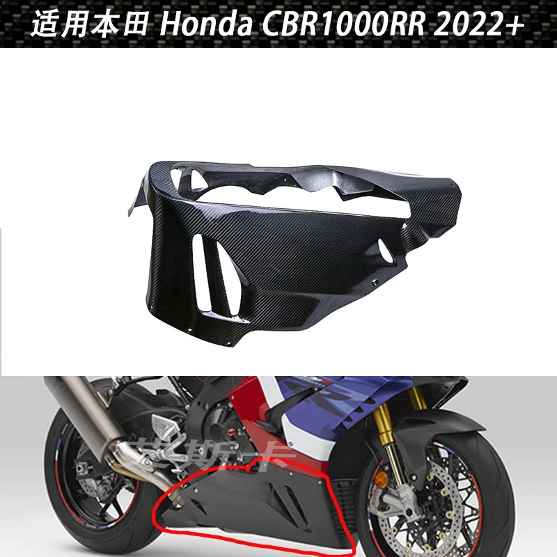 

Подходит для Honda CBR1000RR-RMotorcycle, модифицированное углеродное волокно, нижняя часть тела, большая боковая панель объемного звучания, поддон для живота