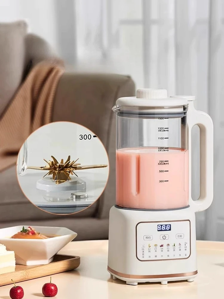 110V Soy Milk Maker, Household Residue-Free, Fully Automatic, No Cooking, Integrated Wall Breaking