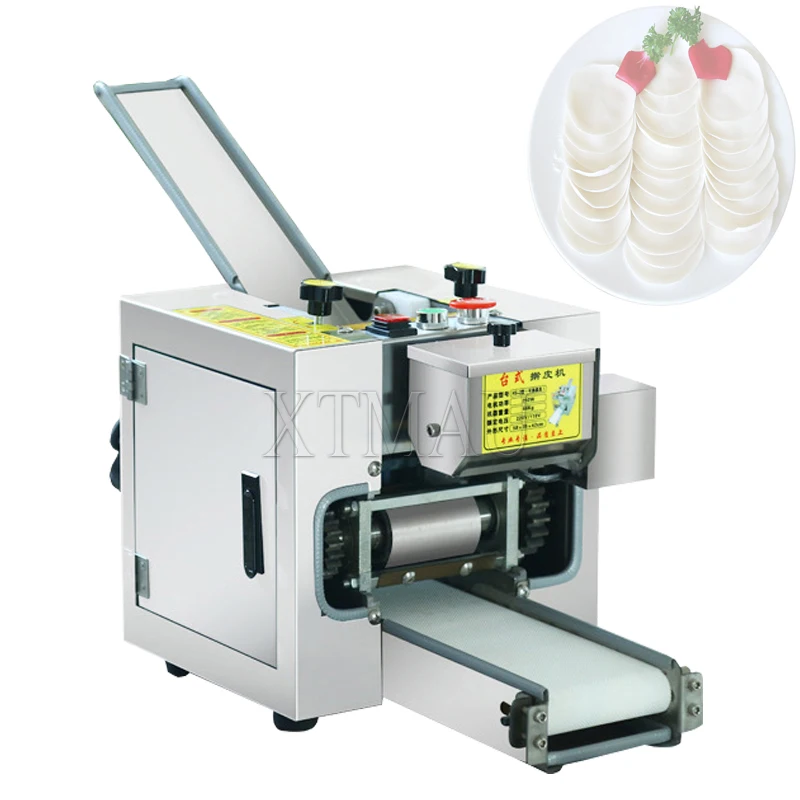 Commercial Automatic Chaos Skin Rolling Slicer 220V/110V