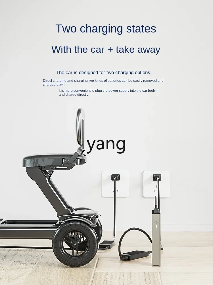 LTT three-wheeled electric vehicle for the elderly scooter folding light, small and convenient outdoor