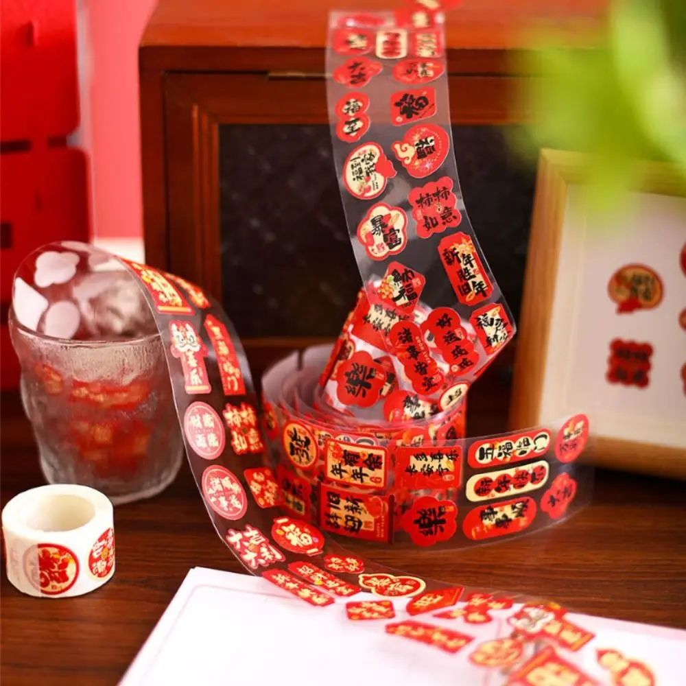138/200Pcs Chinese New Year Stickers Cute Style Decorative Stickers The God of Wealth Stickers Colorful Patterns Removable