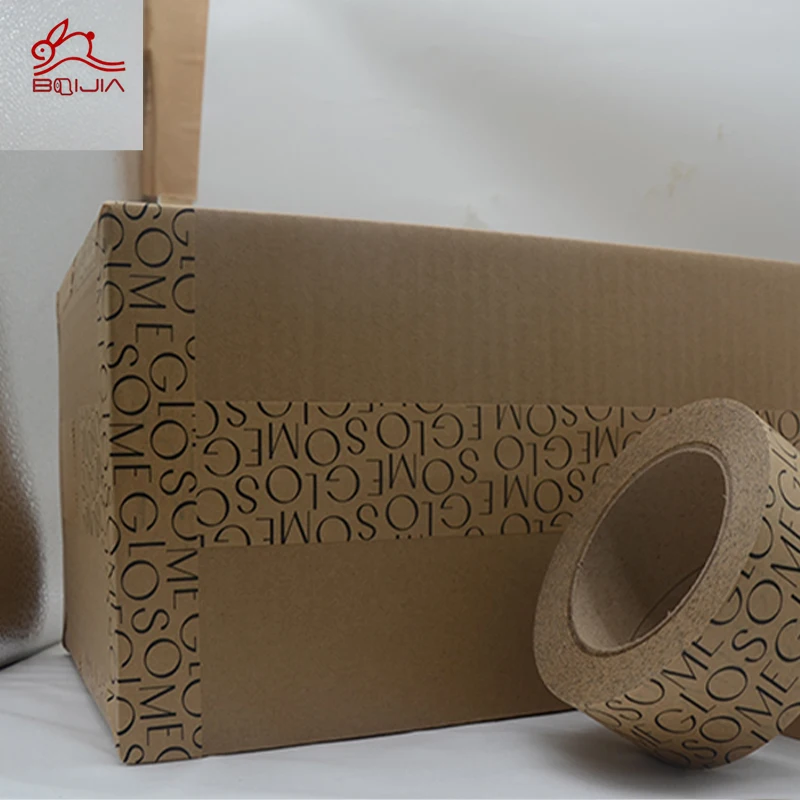 10 pieces.custom.Custom big roll logo printed biodegradable packing self adhesive kraft paper tape