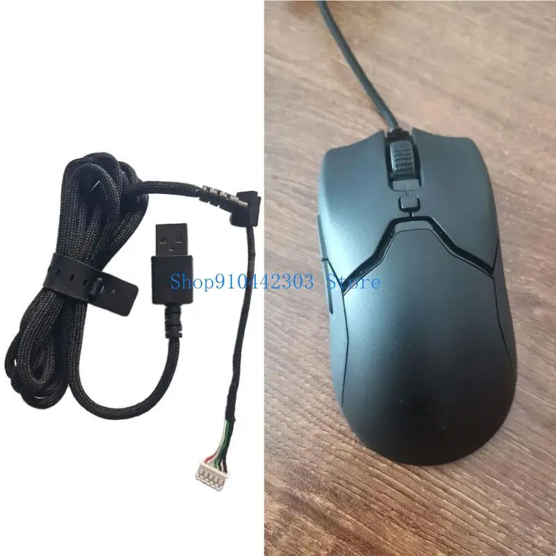 652F Soft PVC Mouse Cable Durable Mouse Line Replacement Mouse Wire for ViperMini Gaming Mouse