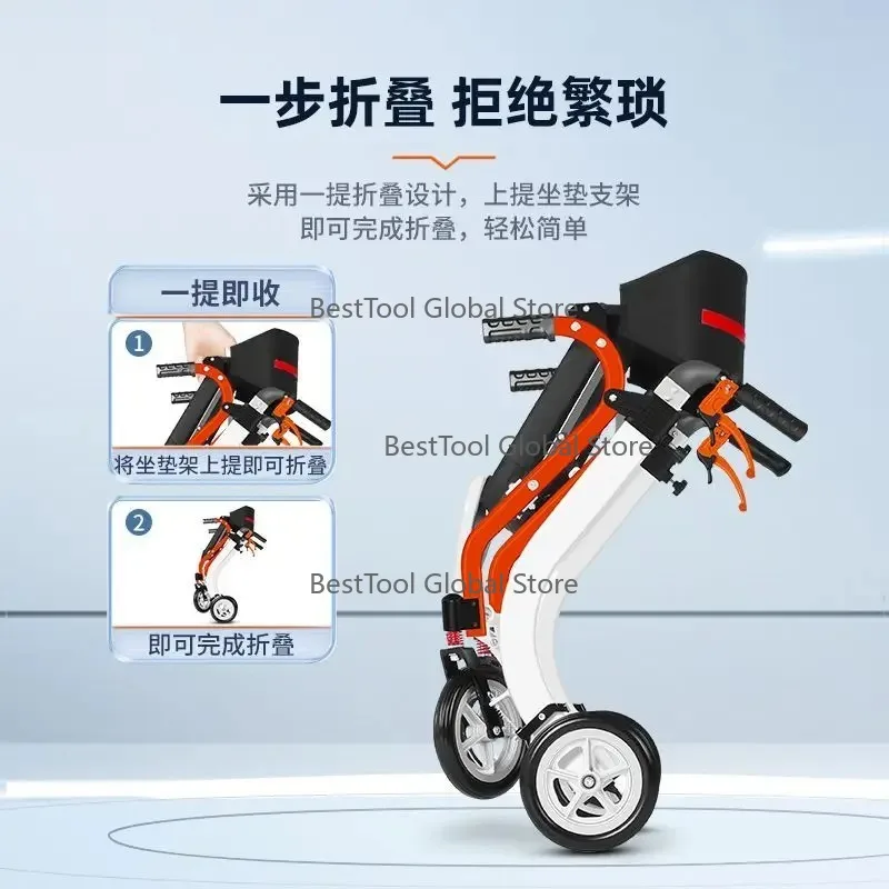 Wa-lker the eld-erly tro-lley dis-abled au-xiliary walking dev-ice multi-functional fol-ding por-table push can s-it
