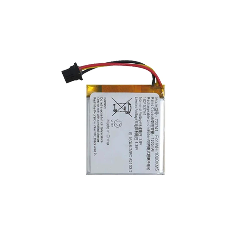 1200mAh Replacement Battery for sony WH-1000XM5 Bluetooth headphone 723741